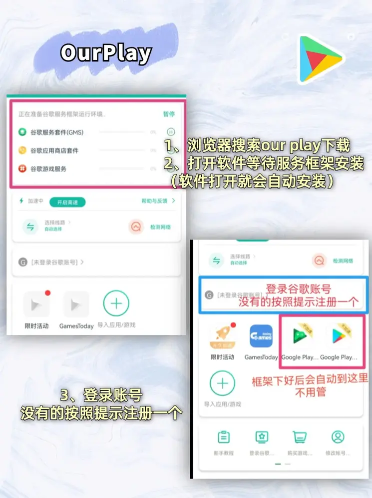 捕鱼大作战3d官网截图1